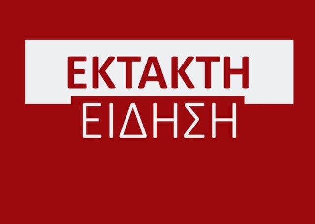 cache/resized/6ebad191509190a27682a61672ce4463.jpg