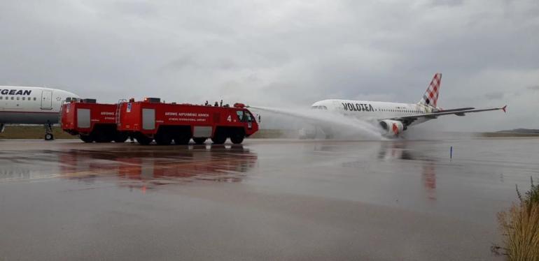 Πυροσβεστικό Σώμα: Σύγκρουση Αεροσκαφών εντός του αεροδρομίου «Ελευθέριος Βενιζέλος» ως ευρεία άσκηση πεδίου