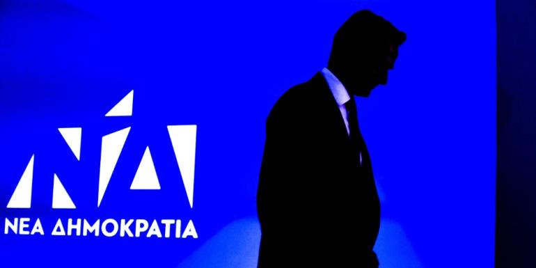 Έξι νέες γυναίκες στα ψηφοδέλτια της ΝΔ - Tα ονόματα σε Θεσσαλονίκη και Βόρεια Ελλάδα