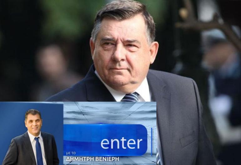 Γ. Καρατζαφέρης για τους πολιτικούς αρχηγούς: Παλιά έβλεπα Σεφερλή τώρα βλέπω Κασελάκη