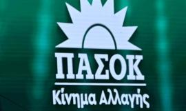 ΠΑΣΟΚ: «Ναι» επί της αρχής για την επιστολική ψήψο - Ζήτημα δημοκρατίας η συμμετοχή