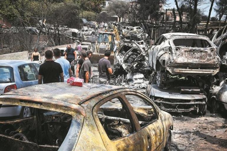 Δίκη για το Μάτι: «Η φωτιά ήρθε στο Νταού, δεν την έβαλα εγώ» δήλωσε ο κάτοικος που κατηγορείται για την έναρξη της πυρκαγιάς