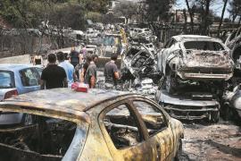 Δίκη για το Μάτι: «Η φωτιά ήρθε στο Νταού, δεν την έβαλα εγώ» δήλωσε ο κάτοικος που κατηγορείται για την έναρξη της πυρκαγιάς