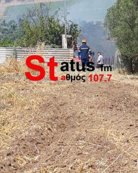 Θεσσαλονίκη: Χωρίς ενεργό μέτωπο η πυρκαγιά κοντά στη Νέα Κερασιά του δήμου Θερμαϊκού - Επιχείρησαν και ελικόπτερα (ΦΩΤΟ - ΒΙΝΤΕΟ)