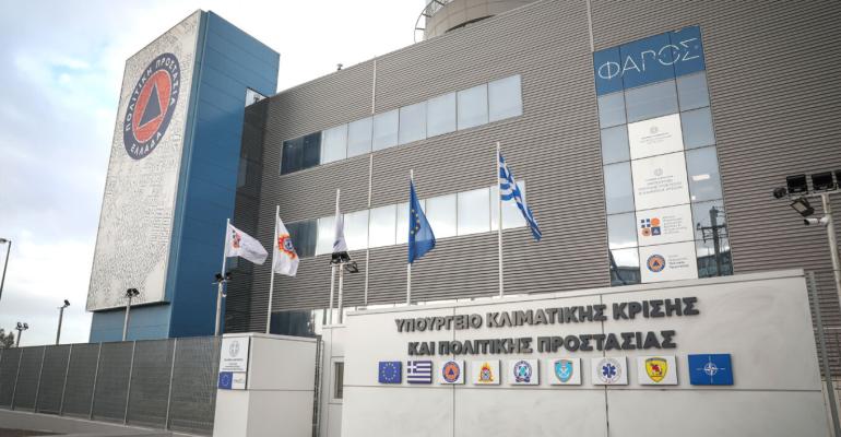 Επιχειρησιακά κέντρα συμβάντων σε όλη την Ελλάδα, πώς θα λειτουργεί το νέο δίκτυο