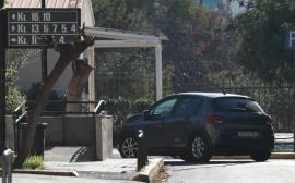 Ποινική δίωξη για αποδοχή προϊόντων εγκλήματος στον τράπερ Ivan Greko – Θα δικαστεί τη Δευτέρα