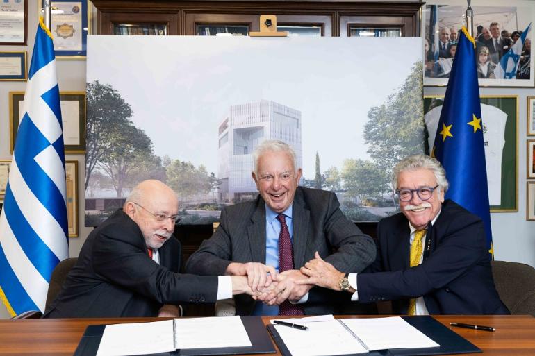 METKA: Υπογραφή σύμβασης εργολαβίας για το Μουσείο Ολοκαυτώματος Ελλάδος