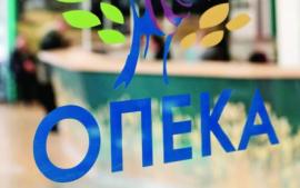 ΟΠΕΚΑ: Tα επιδόματα που θα καταβληθούν στα τέλη Αυγούστου