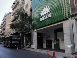 Παραιτήθηκε ο γραμματέας της Ν.Ε. Ηρακλείου του ΠΑΣΟΚ λόγω ΟΠΕΚΕΠΕ