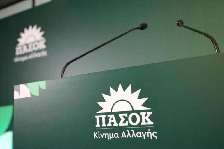 ΠΑΣΟΚ: Αποτροπιασμός για την επίθεση σε βάρος της Σέβης Βολουδάκη