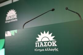 ΠΑΣΟΚ: Αποτροπιασμός για την επίθεση σε βάρος της Σέβης Βολουδάκη
