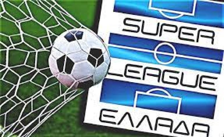 Super League: Αναβάλλεται οριστικά η 14η αγωνιστική - Απέχουν οι διαιτητές
