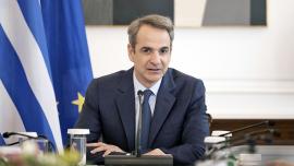 15ο Συνέδριο ΝΔ: Με ομιλία του Κυριάκου Μητσοτάκη πέφτει η αυλαία - Θα μιλήσουν και Σχοινάς, Φον ντερ Λάιεν