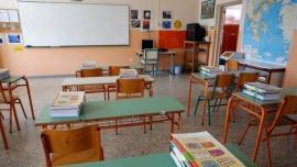 Εν αναμονή εγκυκλίου για τις απουσίες των μαθητών που νοσούν με κορωνοϊό