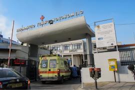 Θεσσαλονίκη: 14χρονος μαθητής νοσηλεύεται με μηνιγγίτιδα στο νοσοκομείο Ιπποκράτειο