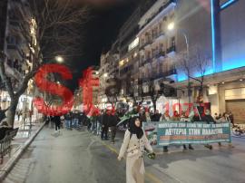 ΤΩΡΑ - Πορεία αλληλεγύης στο κέντρο της Θεσσαλονίκης (ΦΩΤΟ-ΒΙΝΤΕΟ)