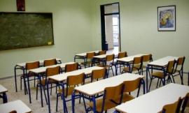 Σχολεία: Νέο μάθημα στα Δημοτικά