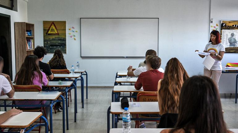Πρότυπα σχολεία: Ανακοινώθηκαν οι βάσεις εισαγωγής για το σχολικό έτος 2025-26