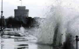 Ο καιρός σήμερα