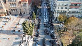 Γιώργος Λυγγερίδης: Η μεγάλη πομπή των αστυνομικών που συνόδευσε τη σορό του στην ταφή (βίντεο)