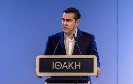 Βιβλίο Τσίπρα: Απαγόρευση συγκεντρώσεων στη Θεσσαλονίκη το Σάββατο λόγω της παρουσίασης της «Ιθάκης»