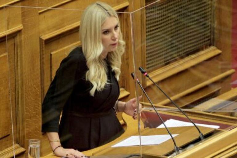 Φωτεινή Αραμπατζή: Καταψηφίζω το νομοσχέδιο για τα ομόφυλα ζευγάρια