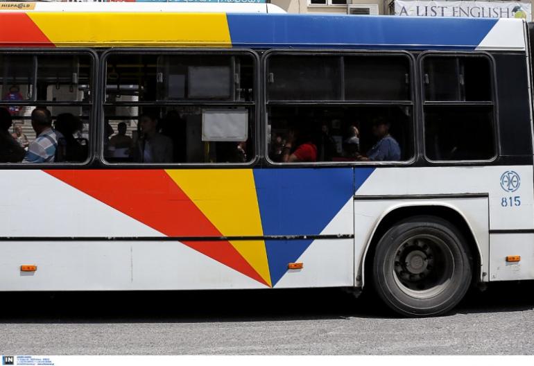 ΟΑΣΘ: Δωρεάν κάρτες απεριορίστων διαδρομών σε 40 παιδιά από δύο δομές