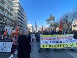 Θεσσαλονίκη: Πορεία εκπαιδευτικών ενάντια στα Ωνάσεια και στις πειθαρχικές διώξεις