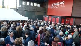 Τρίτη διάσπαση ΣΥΡΙΖΑ - Το συνέδριο της ντροπής - Νέο κόμμα Κασσελάκη