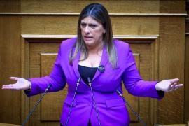 Κωνσταντοπούλου κατά πάντων για τον “κόφτη” στη Βουλή – Επιτέθηκε στη Μπακογιάννη, “είσαι υστερική” της απάντησε
