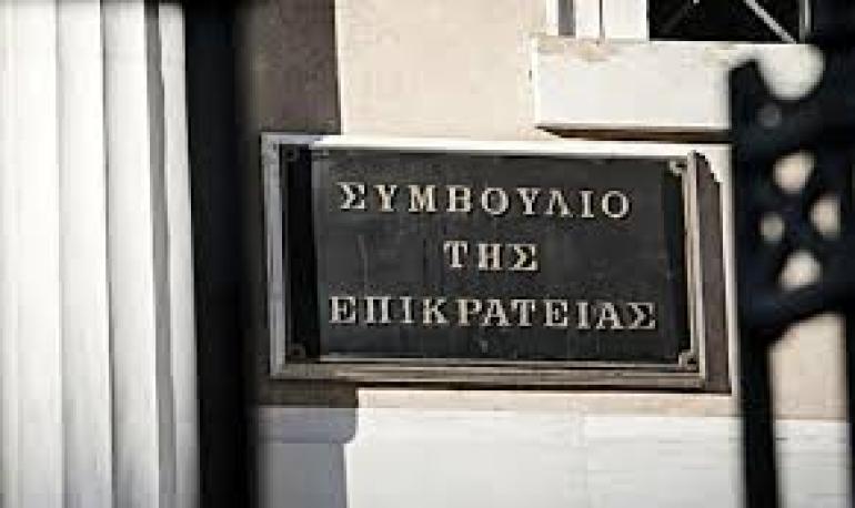 ΣτΕ: Το υπουργείο Παιδείας παρέλειψε να εισάγει το μάθημα της Ηθικής για τους μαθητές που απαλλάσσονται από τα Θρησκευτικά