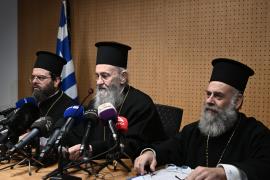 Ιερά Σύνοδος: Ομόφωνο το «όχι» σε γάμο και τεκνοθεσία από ομόφυλα ζευγάρια - Ολόκληρη η ανακοίνωση της Ιεραρχίας