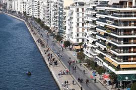 Θεσσαλονίκη: Πεζόδρομος σήμερα η Λεωφόρος Νίκης