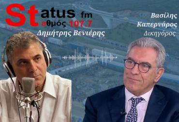 ΗΧΗΤΙΚΟ Β. Καπερνάρος: "Πρόκειται για φρικώδη ψέματα - Θα τους ξεφτιλίσω"