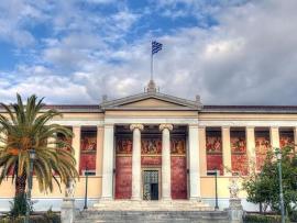 Όλα όσα προβλέπονται στο νομοσχέδιο για τα μη κρατικά πανεπιστήμια
