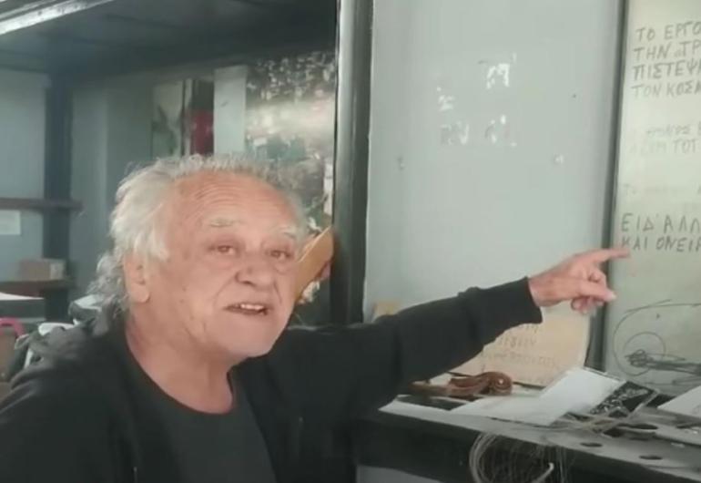 Άγνωστοι βανδάλισαν το «Τρενοτεχνείο» που είχε φτιάξει ο ηθοποιός Νίκος Καλογερόπουλος (BINTEO)