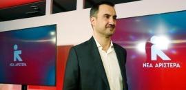 Στη Θεσσαλονίκη σήμερα ο Αλέξης Χαρίτσης