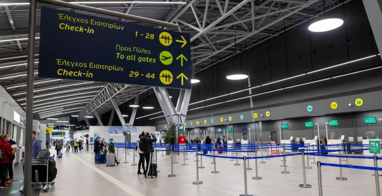 Θεσσαλονίκη: Το αεροδρόμιο «Μακεδονία» πάει για νέο ρεκόρ με 8 εκατομμύρια επιβάτες το 2025
