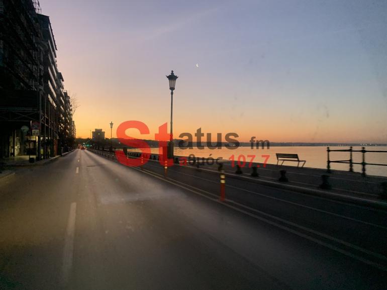 Θεσσαλονίκη: Πού θα απαγορεύεται από απόψε η στάθμευση λόγω του Διεθνούς Μαραθωνίου “Μέγας Αλέξανδρος”