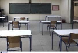 Ζάκυνθος: Μαθητής Γυμνασίου πήγε στο σχολείο του με πιστόλι