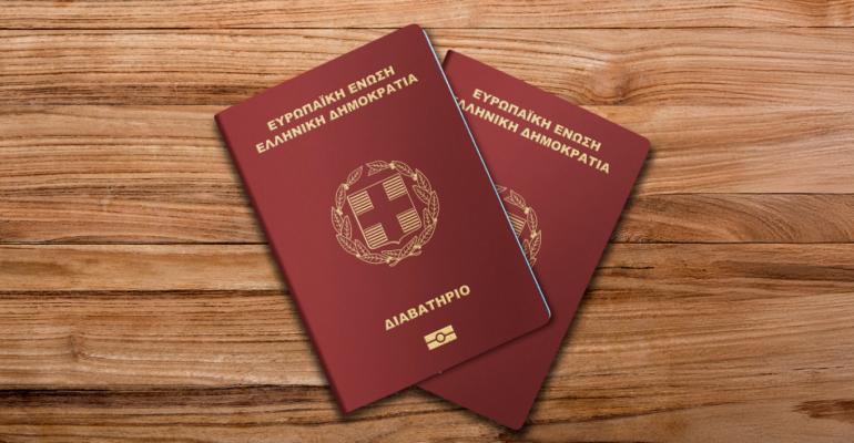 Ανανέωση και έκδοση διαβατηρίων με παλαιού τύπου ταυτότητες, η απόφαση του ΣτΕ