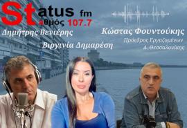 HXHTIKO Κ. Φουντούκης: Άστεγος βρέθηκε μέσα σε απορριμματοφόρο - Αν ήταν μύλος κι όχι πρέσσα, θα είχαμε χειρότερα