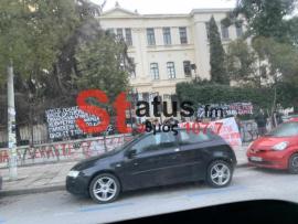 Θεσσαλονίκη: Σε κλοιό Πολυτεχνείου - Κυκλοφοριακές ρυθμίσεις σε ισχύ