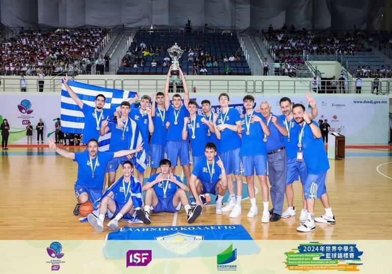 Το Ελληνικό Κολλέγιο Θεσσαλονίκης στην κορυφή του παγκόσμιου σχολικού πρωταθήματος (video)