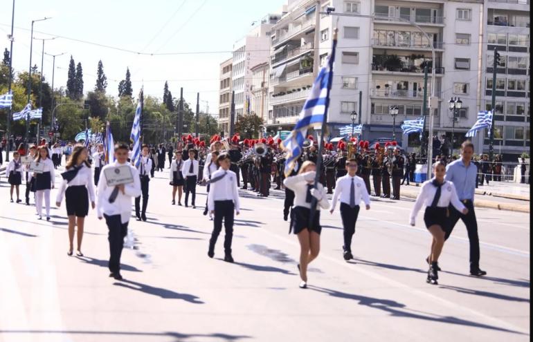 Ολοκληρώθηκε η μαθητική παρέλαση στους δρόμους της Αθήνας
