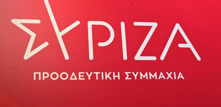 ΣΥΡΙΖΑ: Παραιτήθηκαν 63 μέλη από την Κεντρική Επιτροπή – “Δεν μπορούμε να παραμείνουμε θεατές σε μια διαδικασία που οδηγεί το κόμμα σε διχασμό”