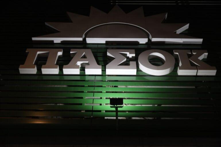 ΠΑΣΟΚ για ένταξη Λοβέρδου στη ΝΔ: Ήρθε η ώρα της εξαργύρωσης