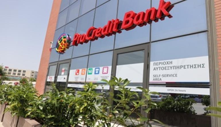 Η ProCredit Bank Ελλάδας στο  Επαγγελματικό Επιμελητήριο Θεσσαλονίκης, στον Εμπορικό Σύλλογο & στον ΣΕΤΠΕ ενόψει της 88ης ΔΕΘ
