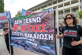Θεσσαλονίκη: Ο Δήμος Καλαμαριάς θα αναμεταδώσει τη συναυλία για τα Τέμπη