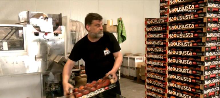 Το ροδάκινο της Νάουσας – Το καλύτερο φρούτο στον κόσμο